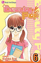 Kanako Aoyama (青山加奈子)