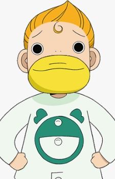 Kanchomé (キャンチョメ)