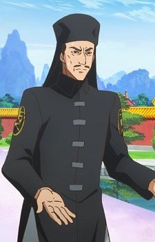 Kanso Kyou (姜桓楚)