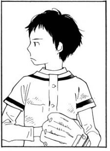 Kaoruko (カオルコ)