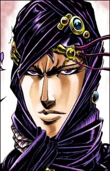 Kars (カーズ)
