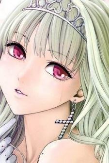 Karua Shuzen (朱染 刈愛)