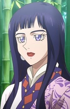 Kashi (賈氏)