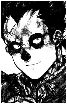 Kawajiri (川尻)
