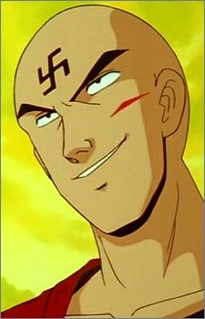 Kazemaru (風丸)