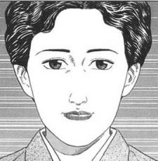 Kazue Nakahara 