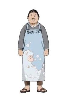 Kazutoyo Arai (荒井 和豊)