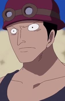 Kebi (ケビ)