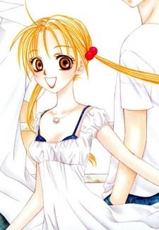 Kei Hasumi 