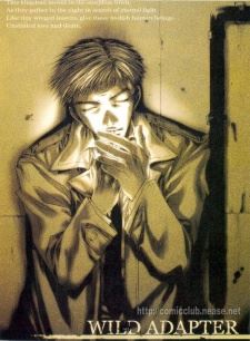 Keiichirou Kasai (葛西 蛍一郎)