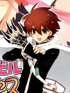 Keita Kusakabe (草壁 恵汰)