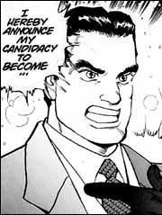 Kenneth Yamaoka (ケネス・ヤマオカ)