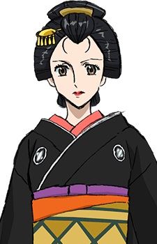 Kichiji Hananoya (花乃屋 吉次)