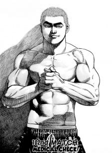 miyazawa kiichi icon