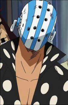 Killer (キラー)