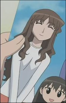 Kimura's Wife (木村の妻)