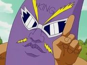 King Nosehair (KING鼻毛さん)