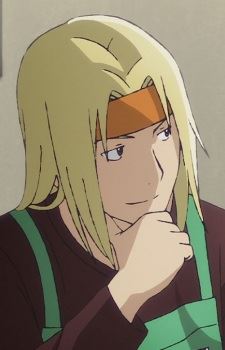 Kinoshita (木ノ下)