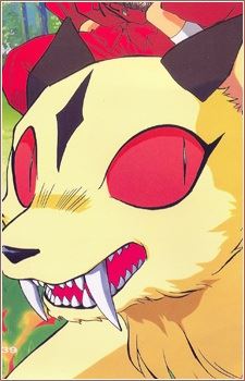 Kirara (雲母)