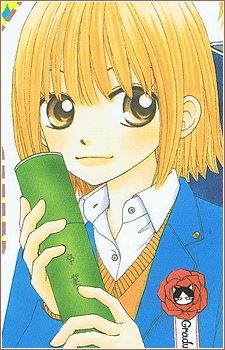 Kiri Koshiba (小柴綺里)