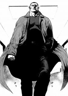 Kiryuu Miyazawa (宮沢 鬼龍)