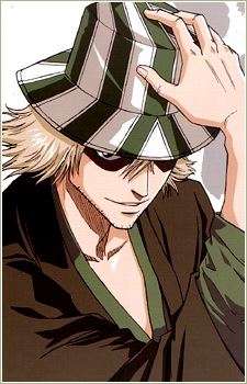 Kisuke Urahara (浦原 喜助)