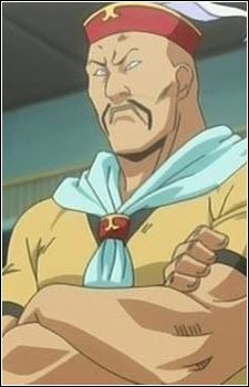 Koganehiko (金彦)