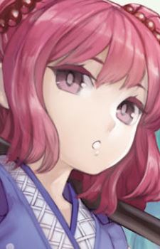 Komachi Onozuka (小野塚 小町)