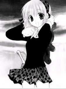 Komomo Sakurai 