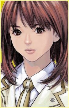 Konoha Amagi (天城 小葉)