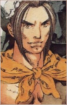 Koshou (虎嘯)