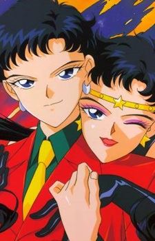 Kou Seiya (星野 光)