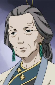 Kouko (黄姑 (中瑾 / 槙思))