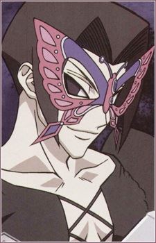 Koushaku Chouno (蝶野 攻爵)