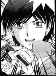 Kouyou Hibiki (Kouyou Hibiki)