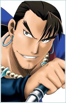 Koyo Mougai (虎楊蒙骸)