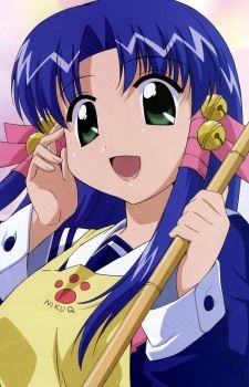 Kozue Aoba (蒼葉 梢)