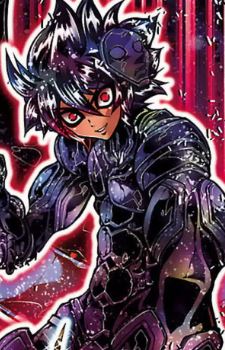 Kronos (クロノス)