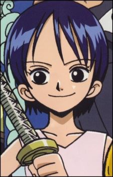 Kuina (くいな)