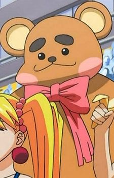 Kuma (くまちゃん)