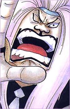 Kumadori (クマドリ)