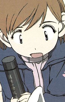 Kumi Kawamura (川村くみ)