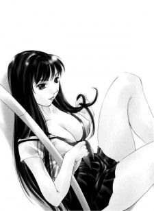 Kumiko Shizuki 