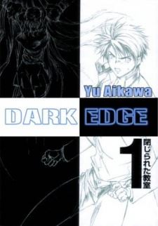 Kuro Takagi 