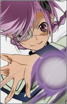 Kuroyuri (クロユリ)