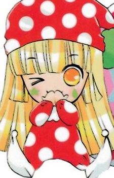 Kusu Kusu (クスクス)