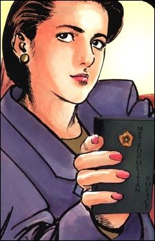 Kyoko Ishihara (石原 杏子)