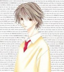 Kyosuke Kanzaki 