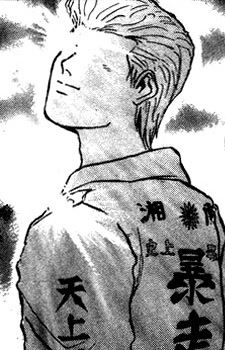 Kyosuke Masaki (真樹 京介)