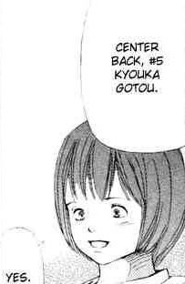 Kyouka Gotou (後藤 京香)